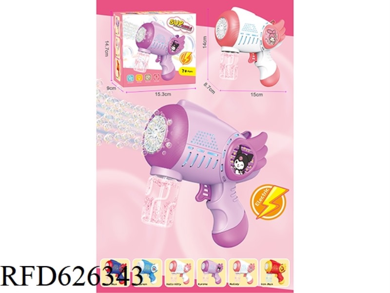 KUMI 20-HOLE ELECTRIC BUBBLE GUN