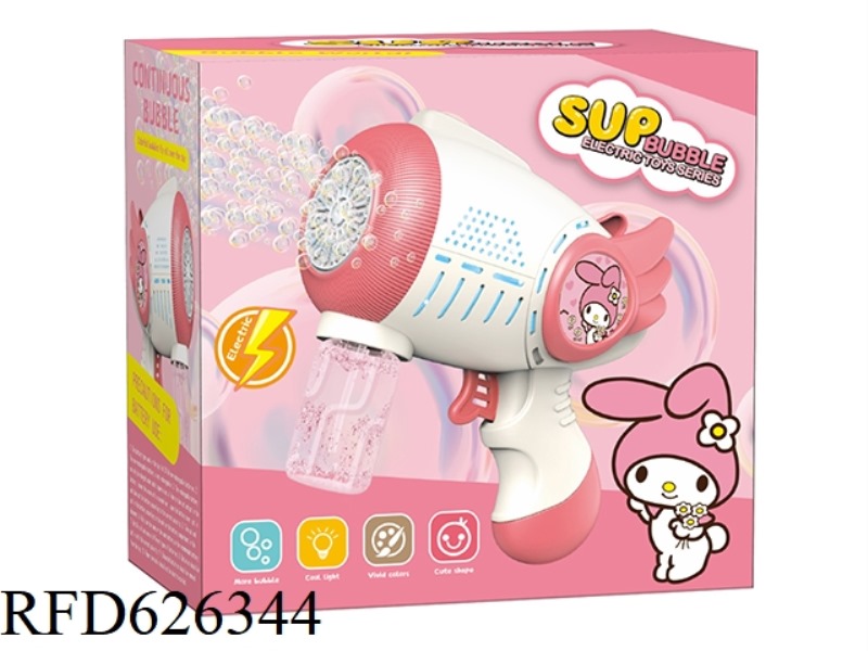 MELODY 20-WELL ELECTRIC BUBBLE GUN