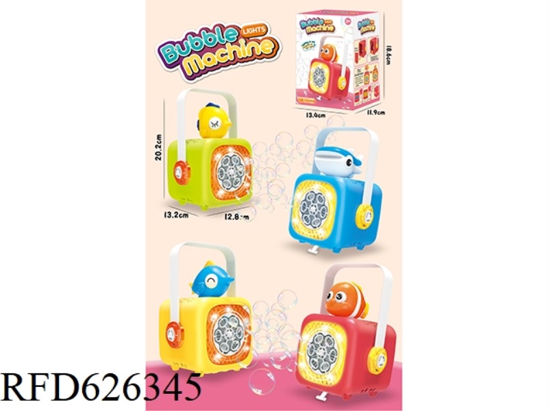 THERE ARE DOLL/BUBBLE WATER BATTERY VERSION OF THE BIG BUBBLE MACHINE