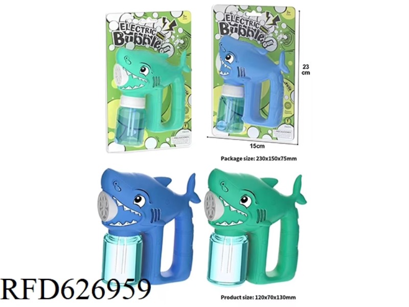 SHARK ELECTRIC BUBBLE GUN