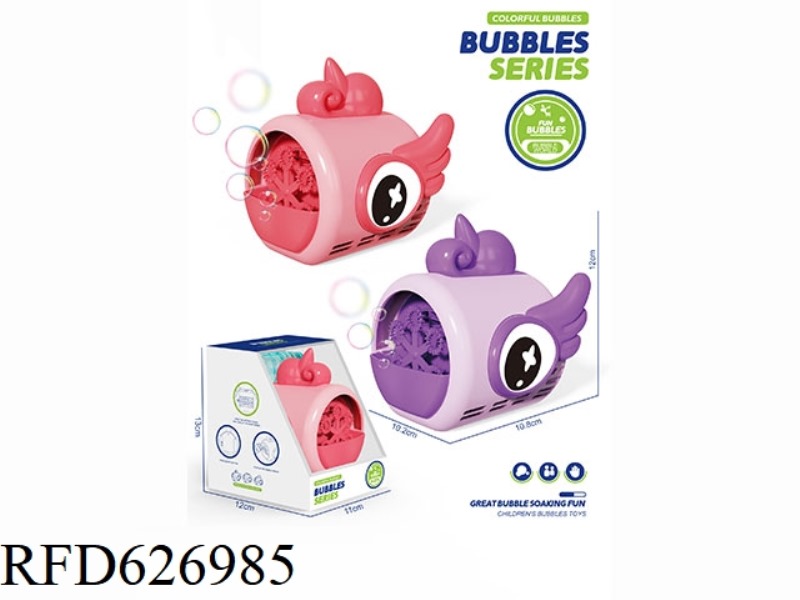 UNICORN 10-HOLE ELECTRIC BUBBLE MACHINE