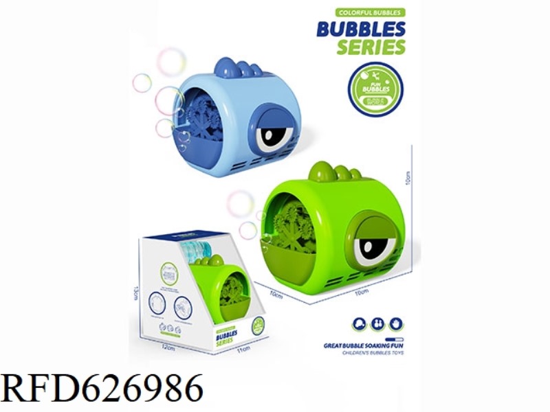DINOSAUR 10-HOLE ELECTRIC BUBBLE MACHINE