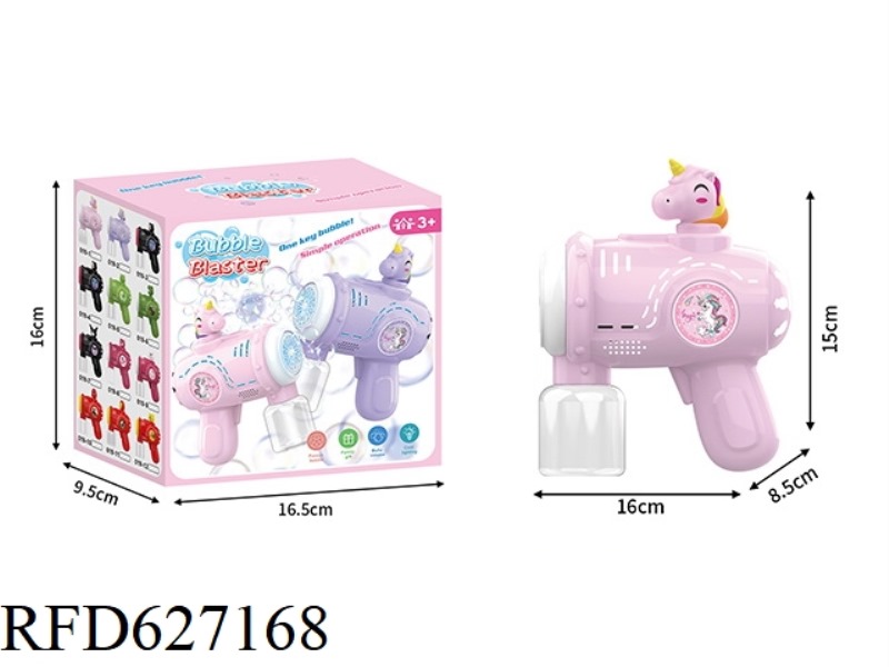 UNICORN ELECTRIC BUBBLE GUN DIY STICKER