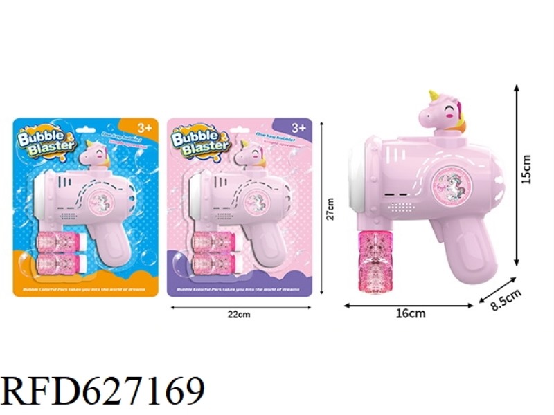 UNICORN ELECTRIC BUBBLE GUN DIY STICKER