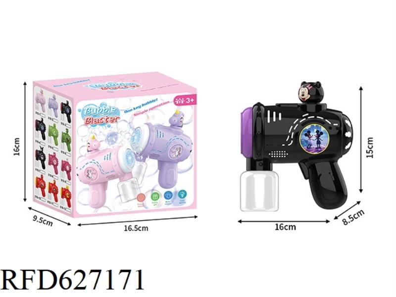 MINI ELECTRIC BUBBLE GUN DIY STICKER