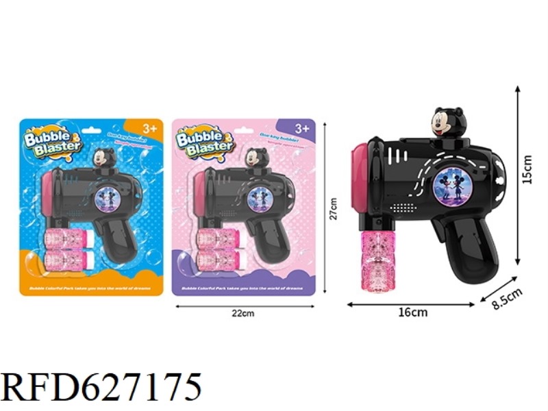 MICKEY ELECTRIC BUBBLE GUN DIY STICKERS