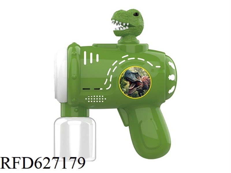 DINOSAUR ELECTRIC BUBBLE GUN DIY STICKER