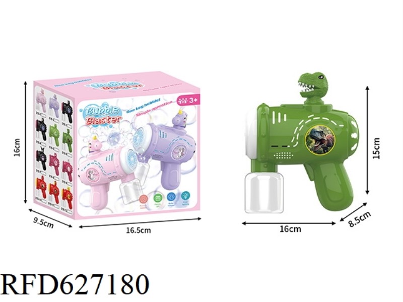 DINOSAUR ELECTRIC BUBBLE GUN DIY STICKER
