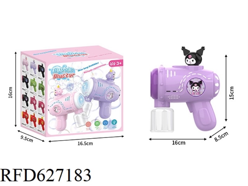 KULOMI ELECTRIC BUBBLE GUN DIY STICKER