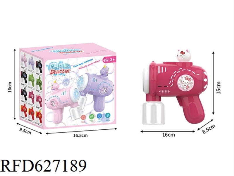 HELLO CAT ELECTRIC BUBBLE GUN DIY STICKER