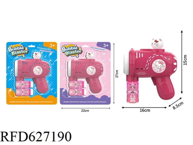 HELLO CAT ELECTRIC BUBBLE GUN DIY STICKER