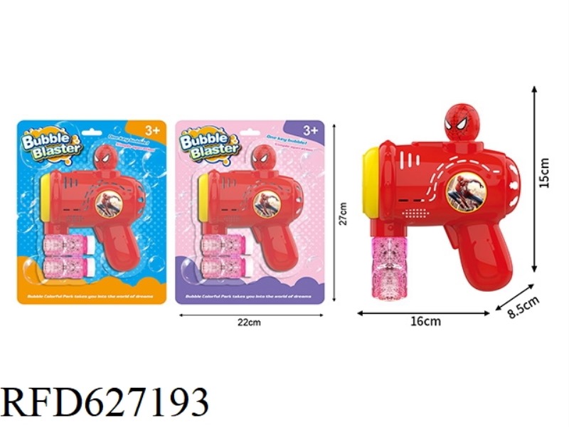 SPIDER-MAN ELECTRIC BUBBLE GUN DIY STICKER