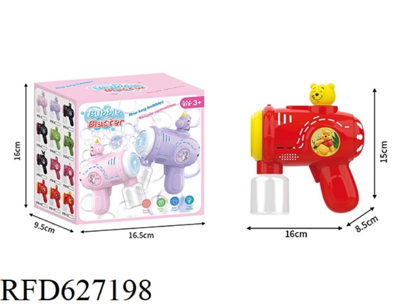 WINNIE THE POOH ELECTRIC BUBBLE GUN DIY STICKER