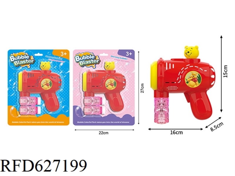 WINNIE THE POOH ELECTRIC BUBBLE GUN DIY STICKER