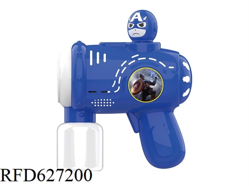 CAPTAIN AMERICA ELECTRIC BUBBLE GUN DIY STICKER