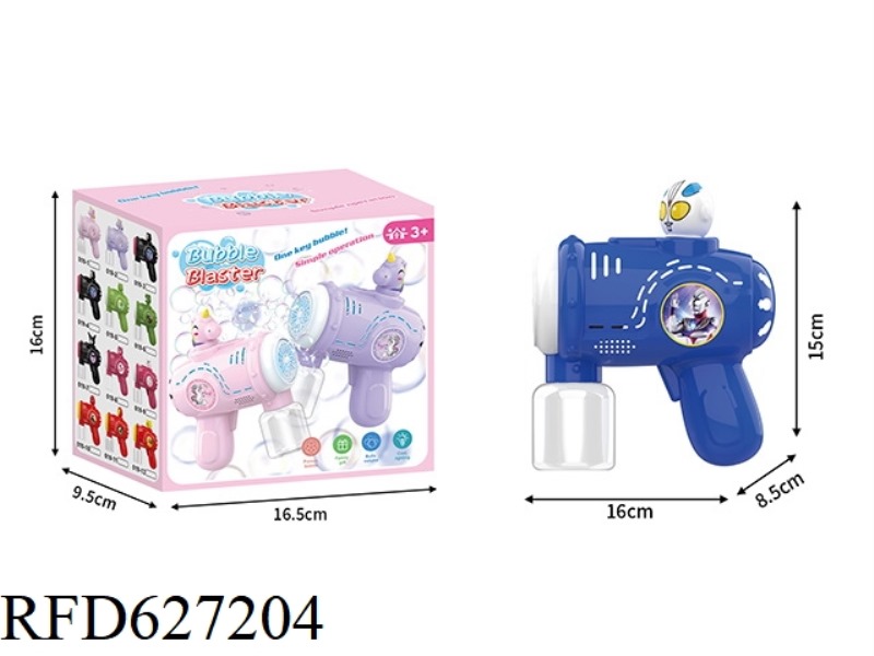 ULTRAMAN ELECTRIC BUBBLE GUN DIY STICKER