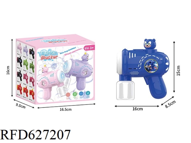 SONIC ELECTRIC BUBBLE GUN DIY STICKER