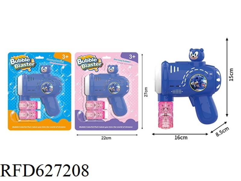 SONIC ELECTRIC BUBBLE GUN DIY STICKER