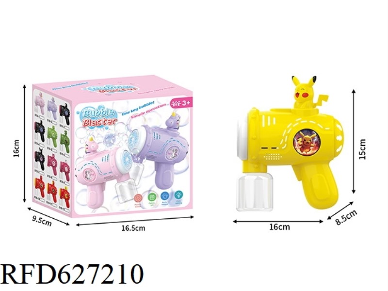 PIKACHU ELECTRIC BUBBLE GUN DIY STICKER