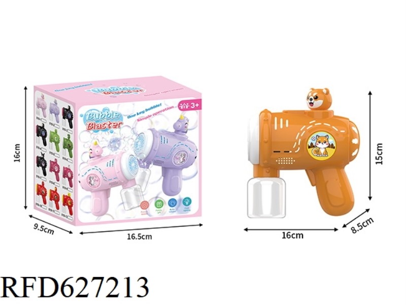 SHIBA INU ELECTRIC BUBBLE GUN DIY STICKER