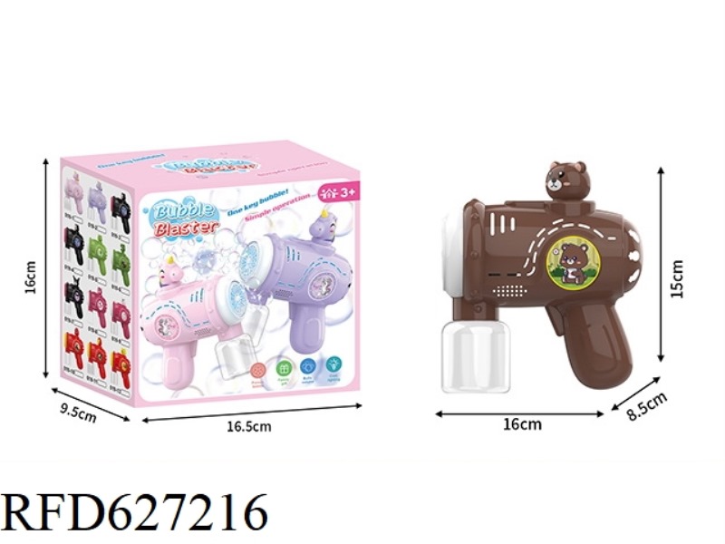 LITTLE BROWN BEAR ELECTRIC BUBBLE GUN DIY STICKER