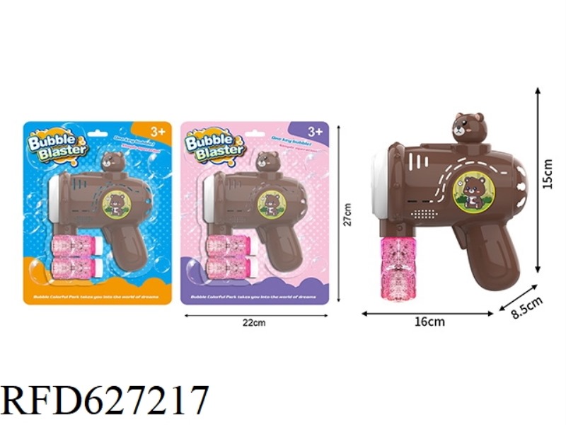 LITTLE BROWN BEAR ELECTRIC BUBBLE GUN DIY STICKER