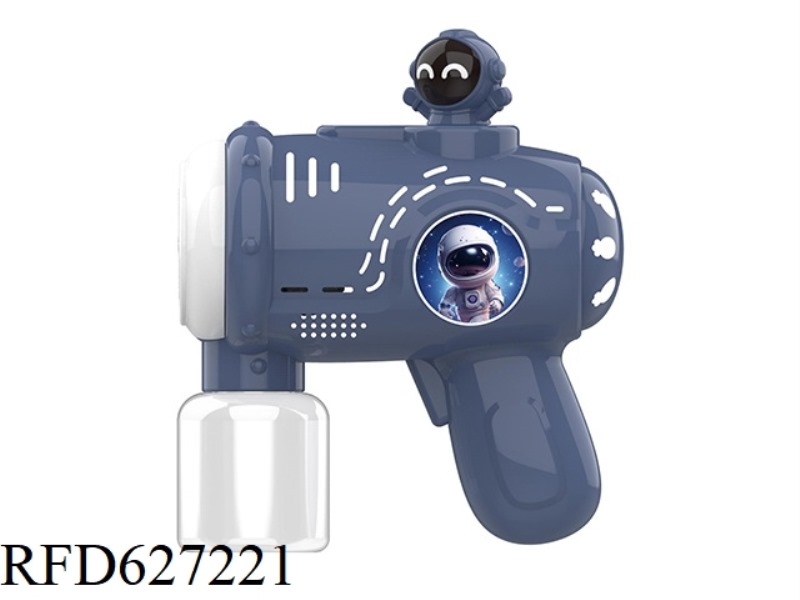 ASTRONAUT ELECTRIC BUBBLE GUN DIY STICKER