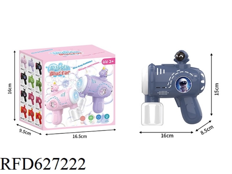ASTRONAUT ELECTRIC BUBBLE GUN DIY STICKER