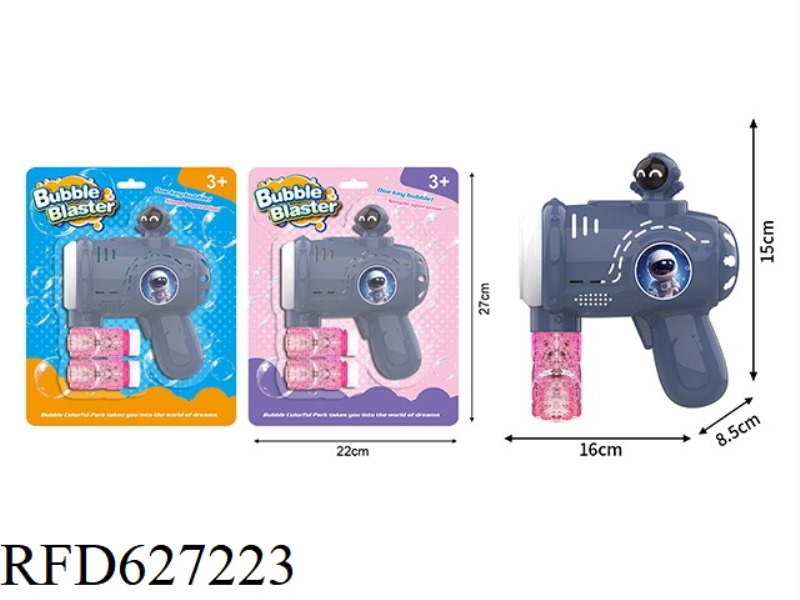 ASTRONAUT ELECTRIC BUBBLE GUN DIY STICKER