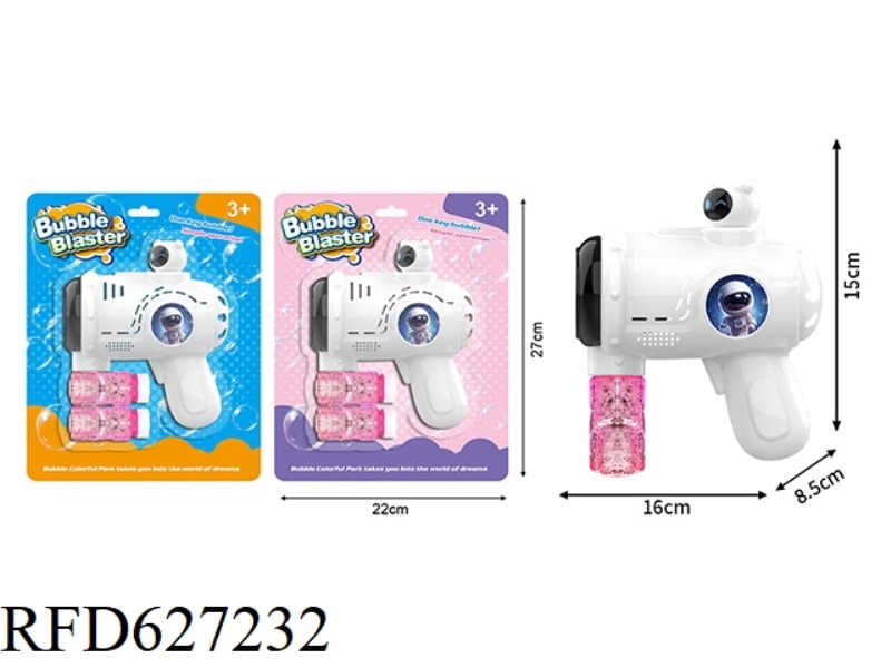 ASTRONAUT 2 ELECTRIC BUBBLE GUN DIY STICKER