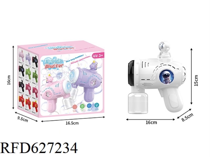 ASTROMAN ELECTRIC BUBBLE GUN DIY STICKER
