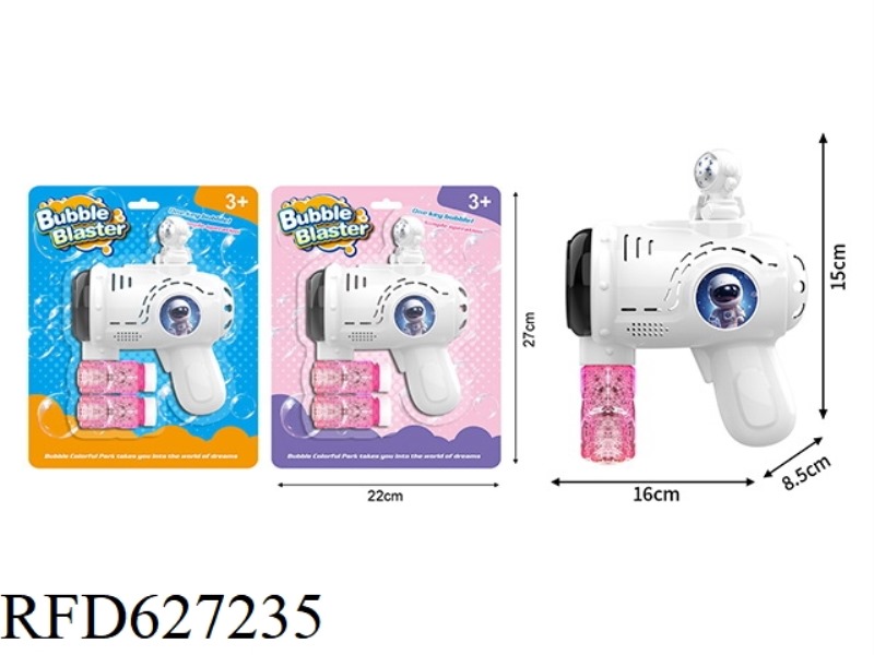 ASTROMAN ELECTRIC BUBBLE GUN DIY STICKER