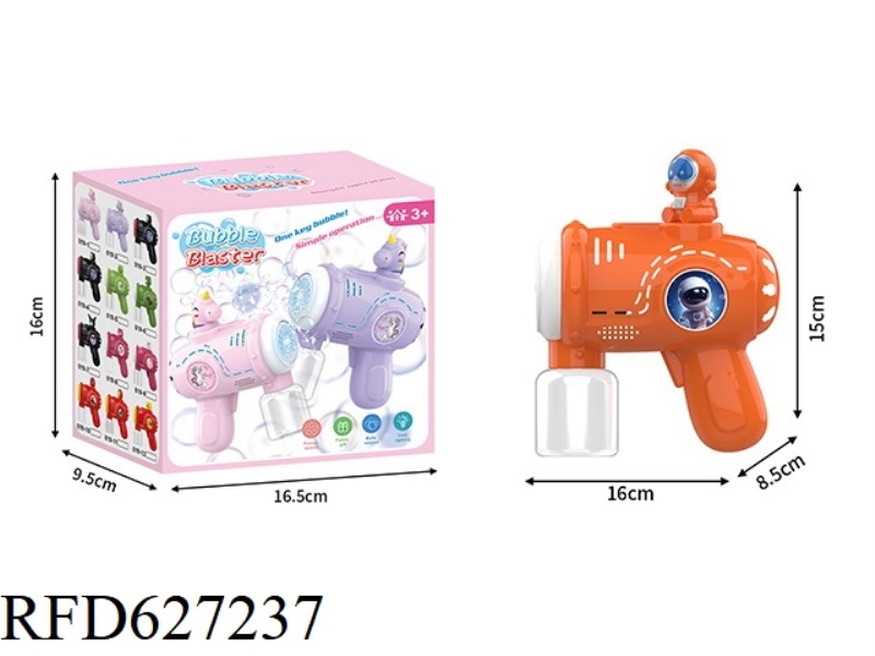 ASTROMAN ELECTRIC BUBBLE GUN DIY STICKER