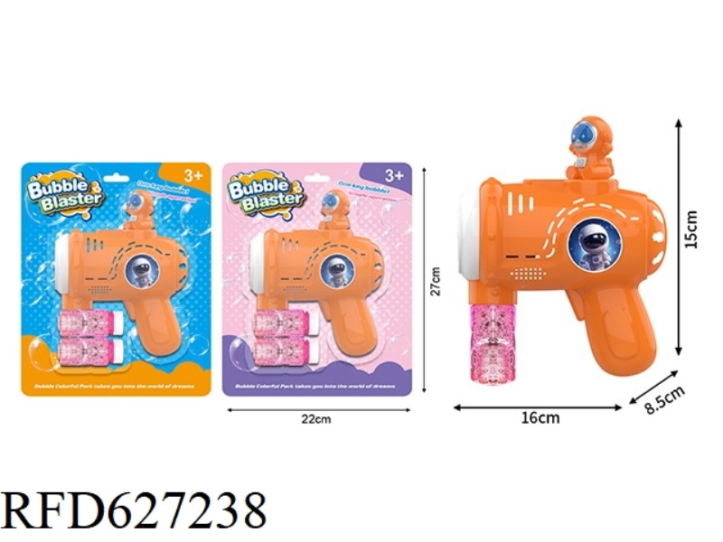 ASTROMAN ELECTRIC BUBBLE GUN DIY STICKER