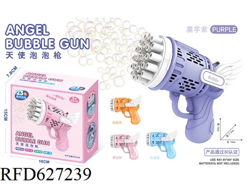 23 HOLE ANGEL BUBBLE GUN