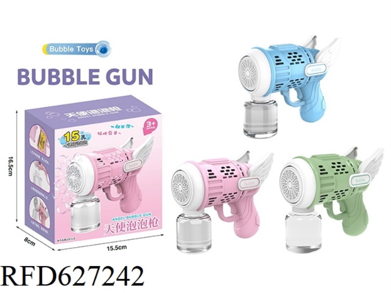 SMALL 15-HOLE STEEL BUBBLE GUN