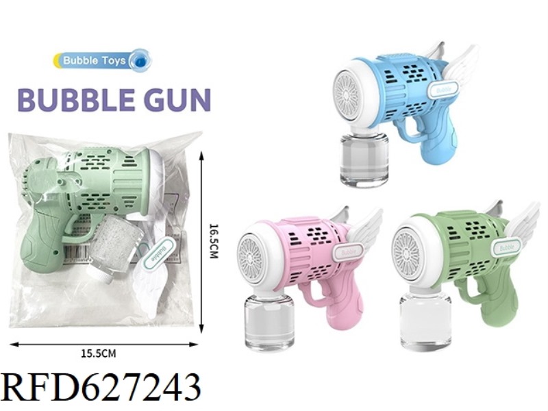 SMALL 15-HOLE STEEL BUBBLE GUN