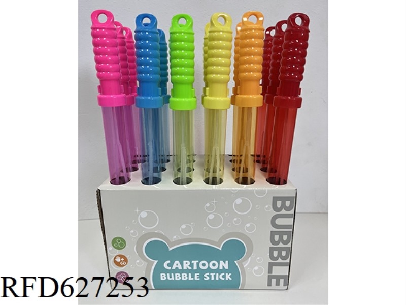 37CM GOURD BUBBLE STICK