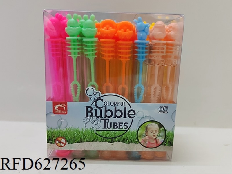 SPACE BUBBLE WATER (REGULAR WATER) 48PCS