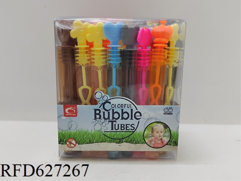 SPACE BUBBLE WATER (REGULAR WATER) 48PCS