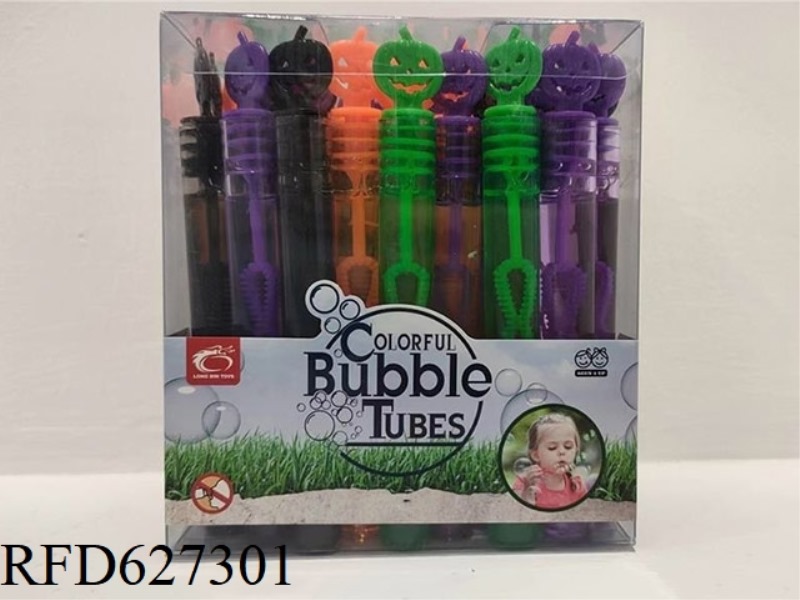 PUMPKIN BUBBLE WATER