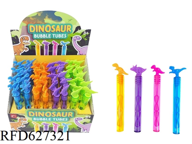 (REGULAR WATER) DINOSAUR BUBBLE WATER, 48PCS/ BOX