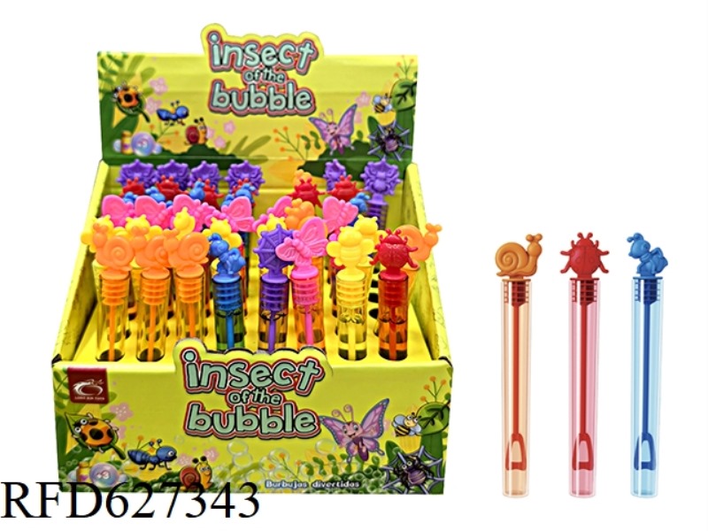 (ORDINARY WATER) INSECT BUBBLE WATER, 48PCS/ BOX