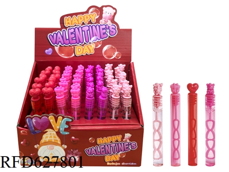 (ORDINARY WATER)BUBBLE WATER 48PCS