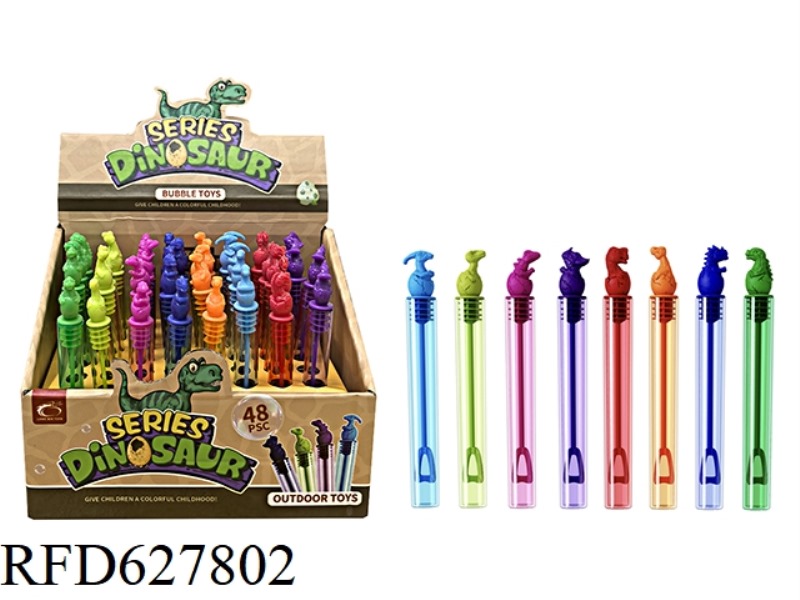 (ORDINARY WATER)BUBBLE WATER 48PCS