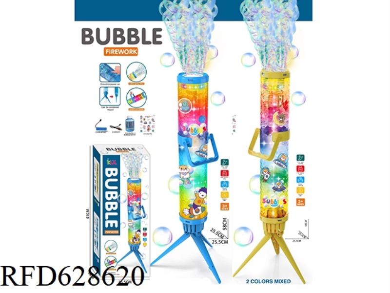 GATLING BUBBLE GUN (RECHARGEABLE)