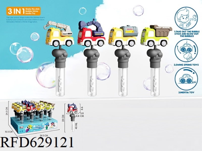 INERTIAL CONSTRUCTION TRUCK BUBBLE ROCKER (3 IN 1) 12PCS