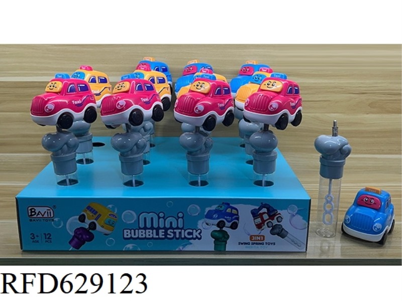 INERTIAL TAXI BUBBLE ROCKER (3 IN 1) 12PCS