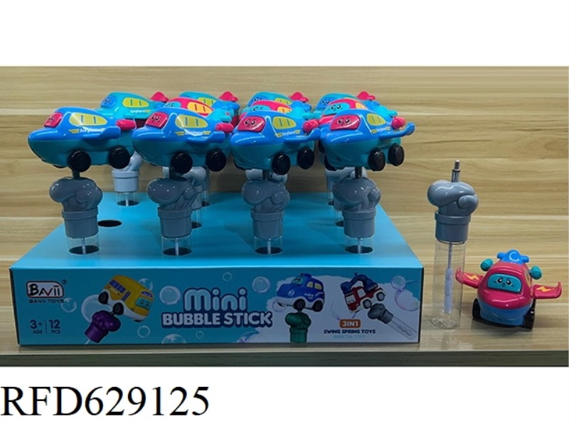 INERTIAL AIRPLANE BUBBLE ROCKER (3 IN 1) 12PCS