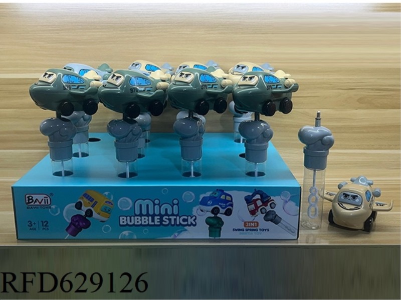 INERTIAL FIGHTER BUBBLE ROCKER (3 IN 1) 12PCS